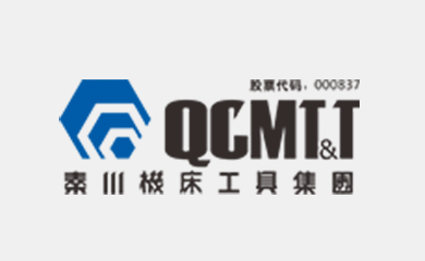 【陕西日报】激发高质量发展新动能