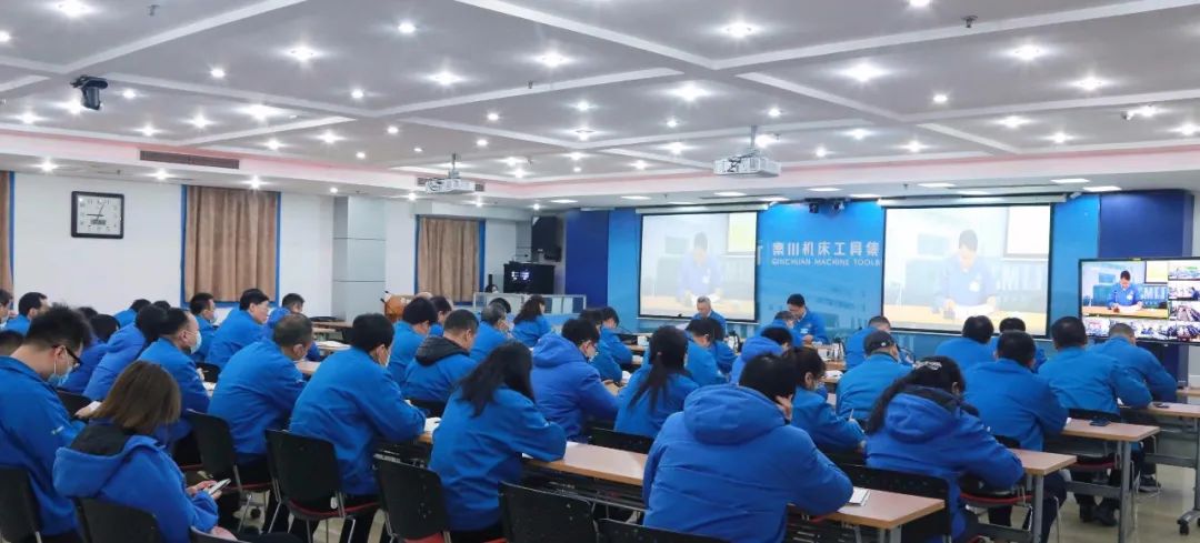 【党建动态】秦川集团召开党史学习教育动员会