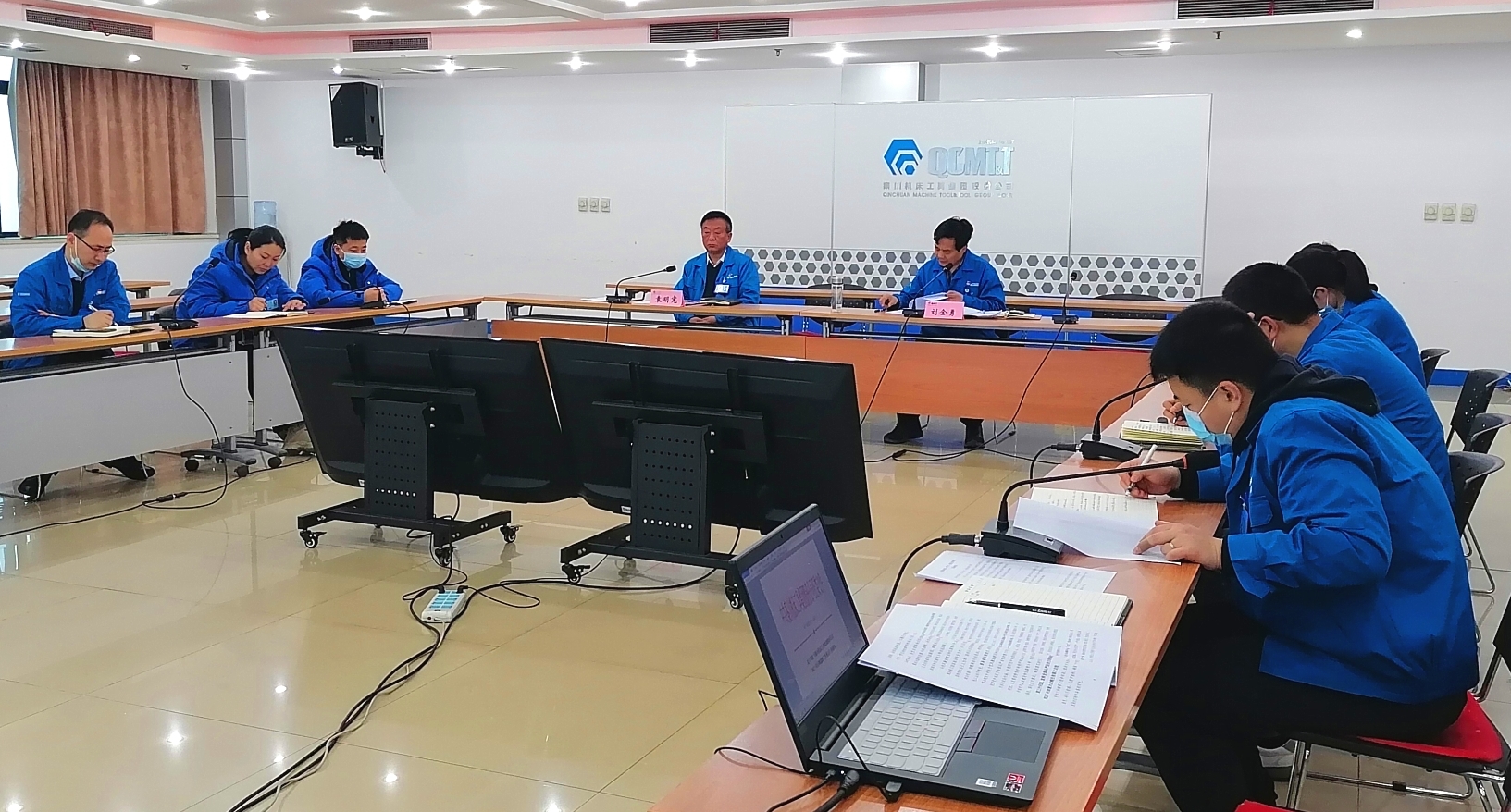 【廉政建设】秦川集团纪委研究安排年度重点工作