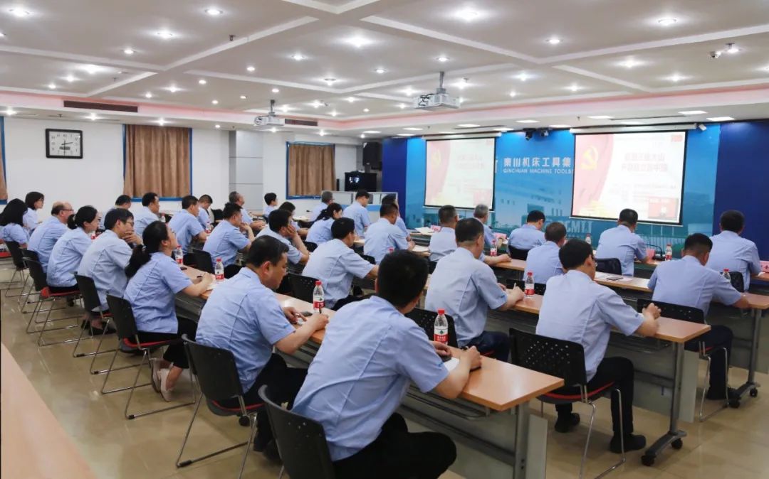 【党建动态】秦川集团参加省国资委“党委书记讲党史”宣讲报告会