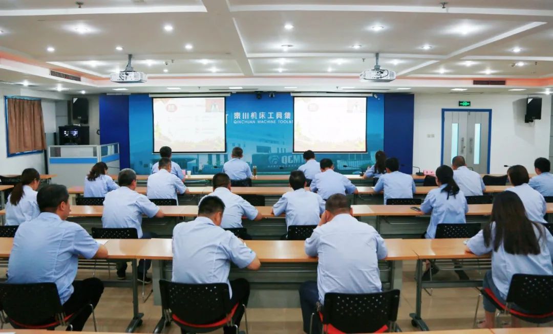 【党建动态】秦川集团参加省国资委“党委书记讲百年党史”系列党课第六讲