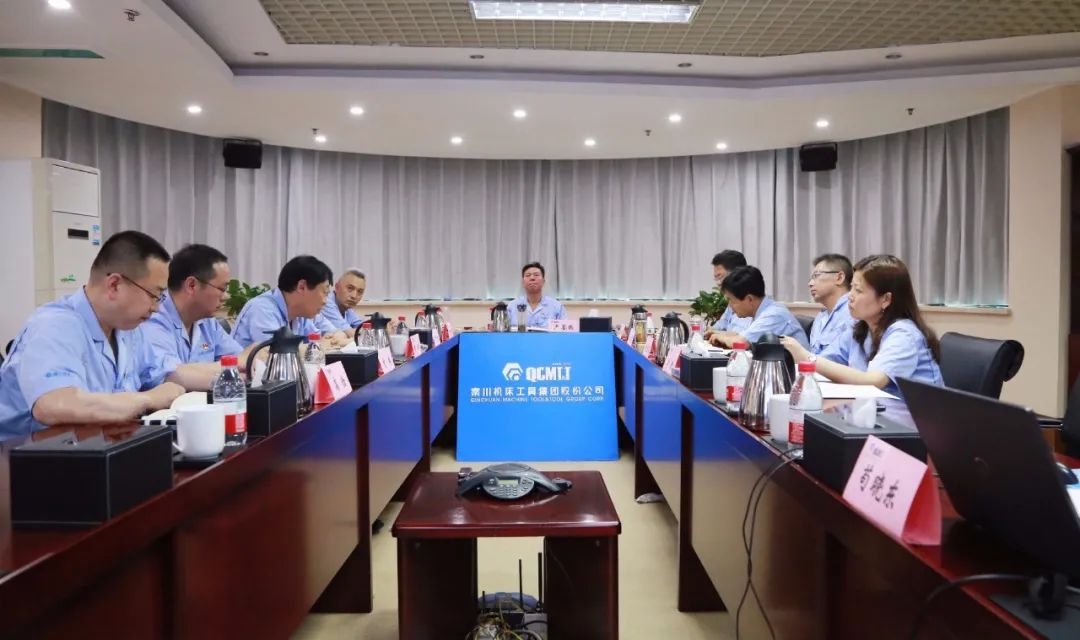 【党建动态】秦川集团党委理论学习中心组开展第六次专题学习