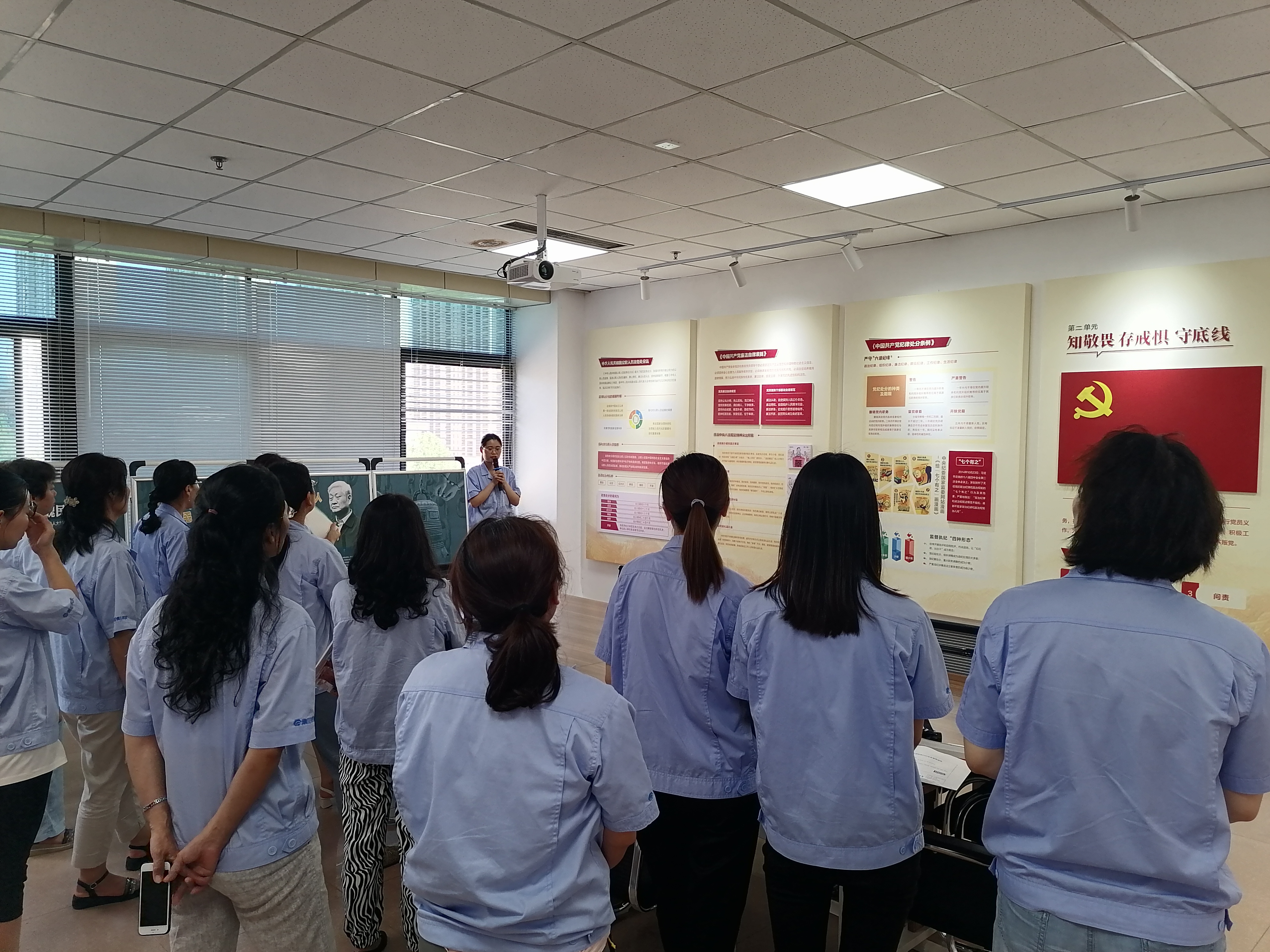 【廉政建设】培育“廉内助” 做好“护家人” ——秦川集团开展“守廉护家”系列活动