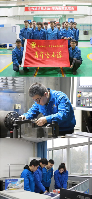 【群团工作】奋发“兔”强在行动， 秦“青”全力争上游！