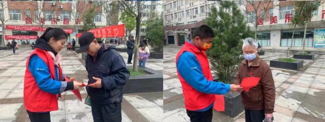 【伟德国际victor·1946源自本部】团委开展“绿色清明 文明祭扫”志愿服务活动