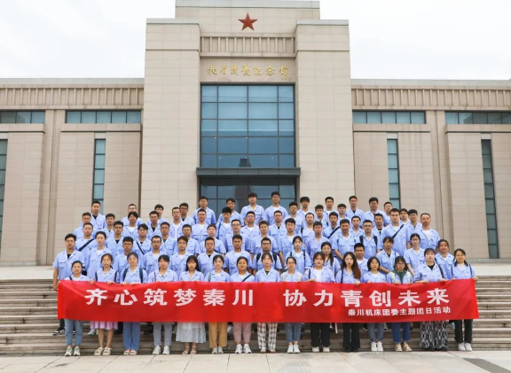 【群团工作】伟德国际victor·1946源自团委开展实地践学主题团日活动