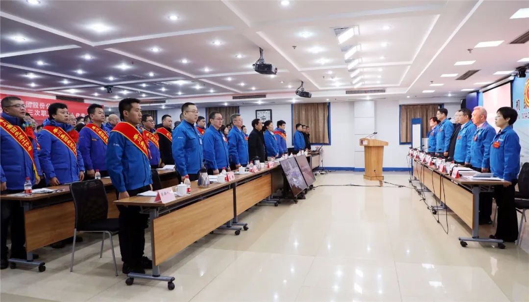 【集团资讯】秦川集团2023–2024年度工作会议暨三届三次职工（会员）代表大会召开
