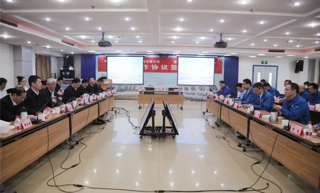 【集团资讯】秦川集团与中国机械科学研究总院集团有限公司签署战略合作协议