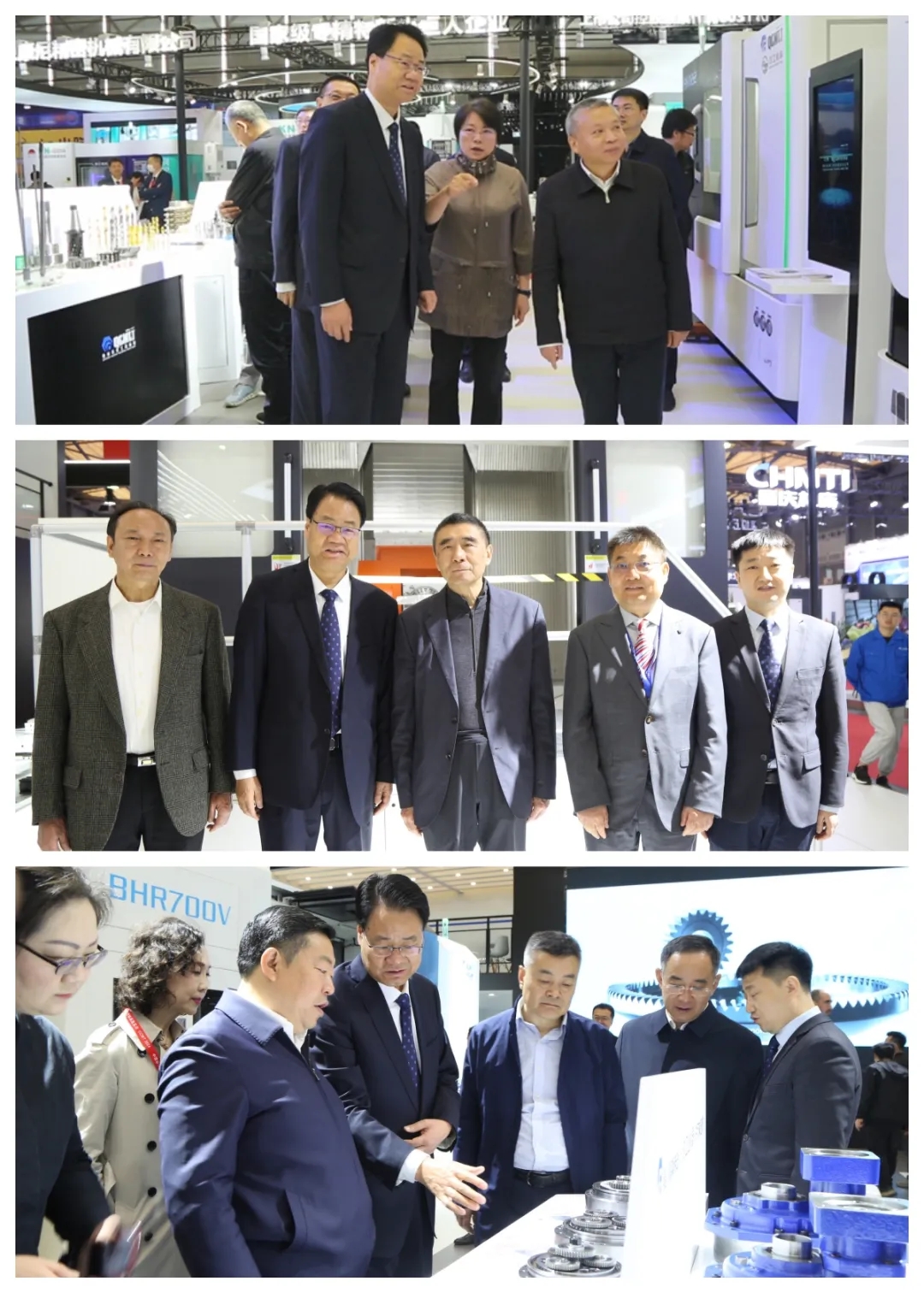 【CCMT2024】各级领导莅临秦川展位现场参观指导