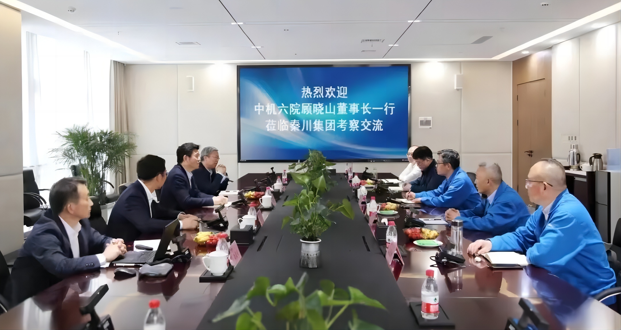 【集团资讯】中机六院董事长顾晓山一行到访秦川集团