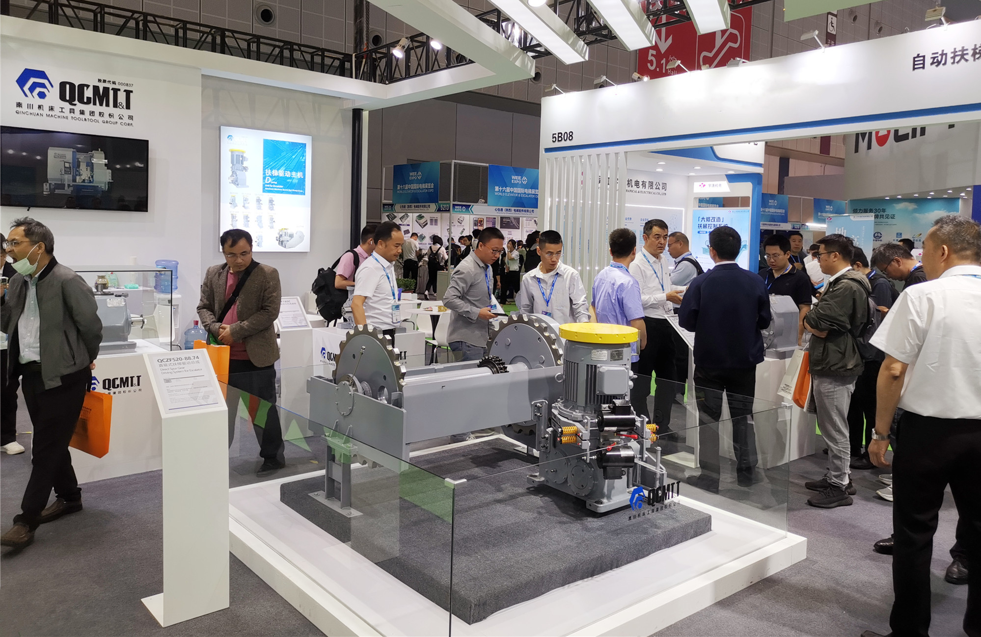 【集团资讯】秦川扶梯驱动主机亮相国际展会