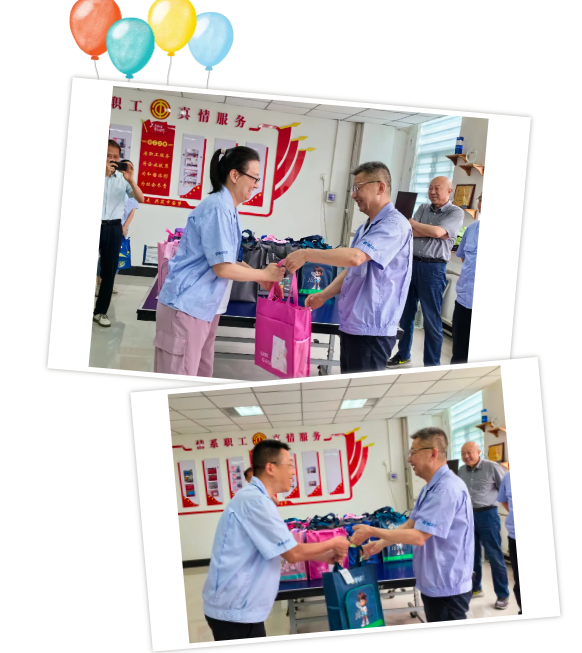 【群团工作】秦川集团2024年“共享阳光·共助成长”六一特别关爱活动