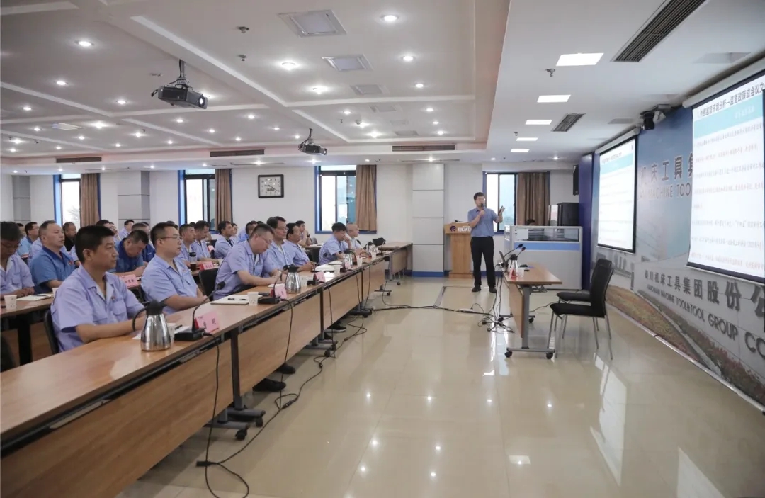 【集团资讯】集团开展合规经营管理、内控合规体系建设及税务风险防范培训