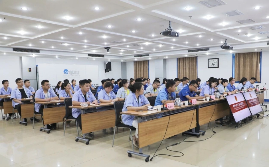 【群团工作】秦川集团团委举办“青春为中国式现代化挺膺担当”主题宣讲会暨2024年度团干部素质能力提升培训班