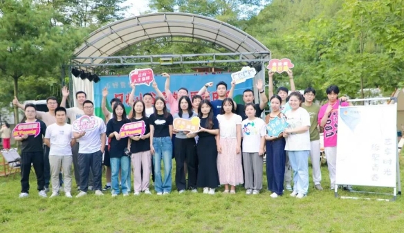 【群团工作】秦川青年的这场露营派对，City不City?