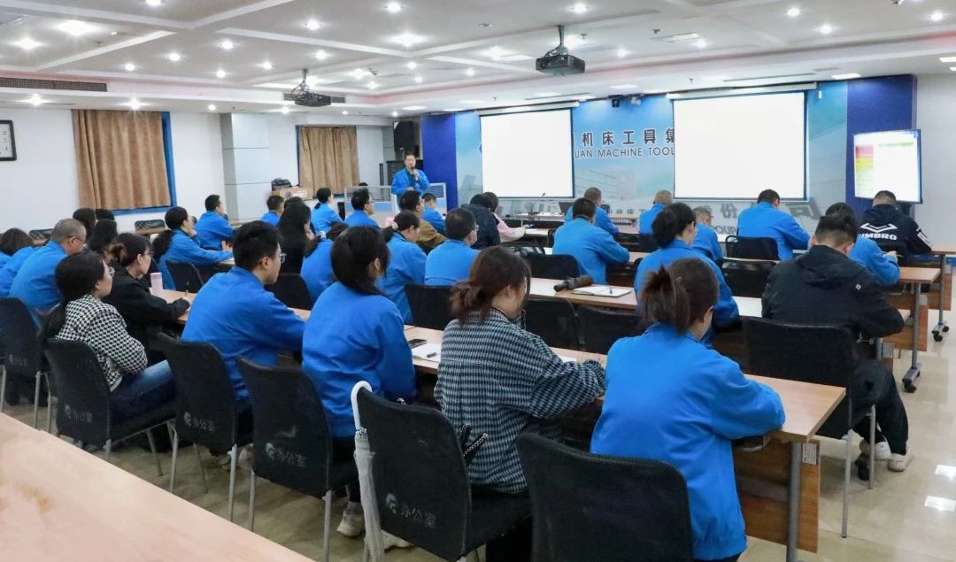 【集团资讯】蓄能充电 这场培训“干货满满”！