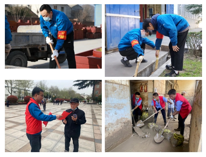 【群团工作】感谢每一名为爱奔赴的秦川红马甲