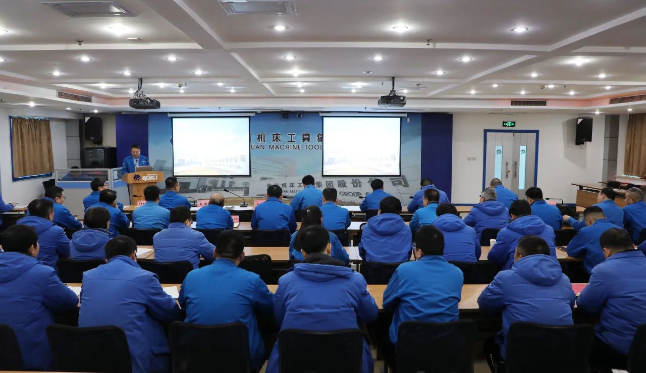 【集团资讯】总结表彰！改进提升！