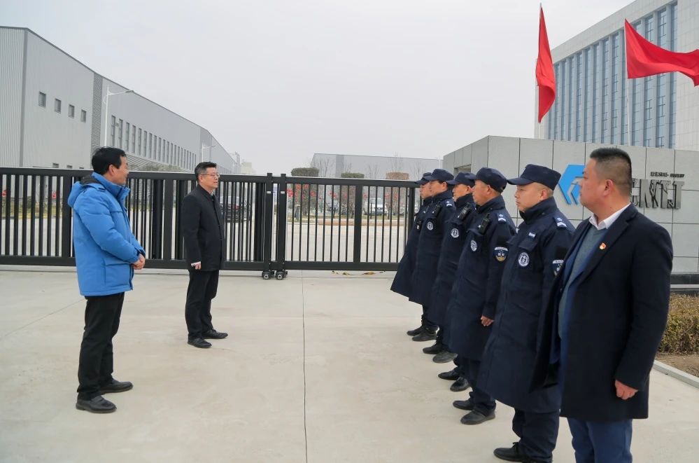 【集团资讯】马旭耀等集团领导大年初一慰问值班员工