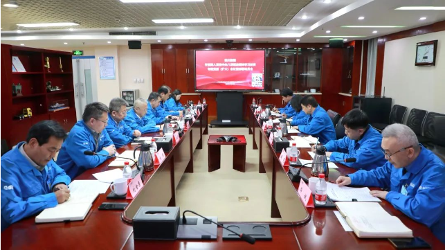 【集团资讯】秦川集团开展深入贯彻中央八项规定精神学习教育专题党委（扩大）会议暨部署动员会召开