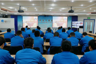 【集团资讯】秦川集团参加学习贯彻全国两会精神省国资系统宣讲报告会