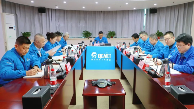 【党建动态】第三次集体学习暨学习教育读书班：深学细悟八项规定精神 躬身垂范作风建设要求