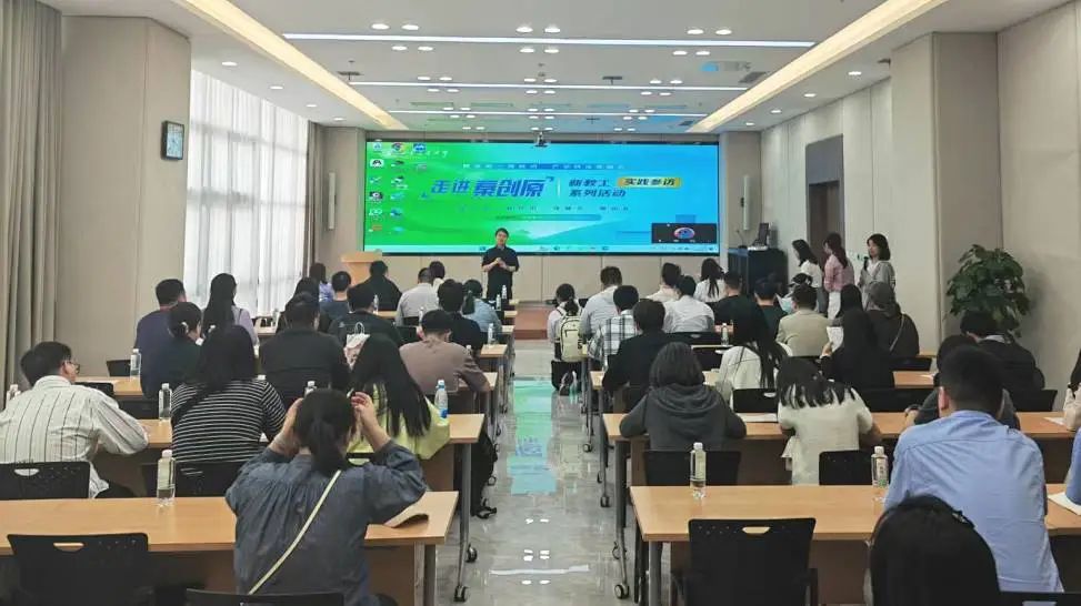 【集团资讯】校企地协同创新 共筑产学研新高地