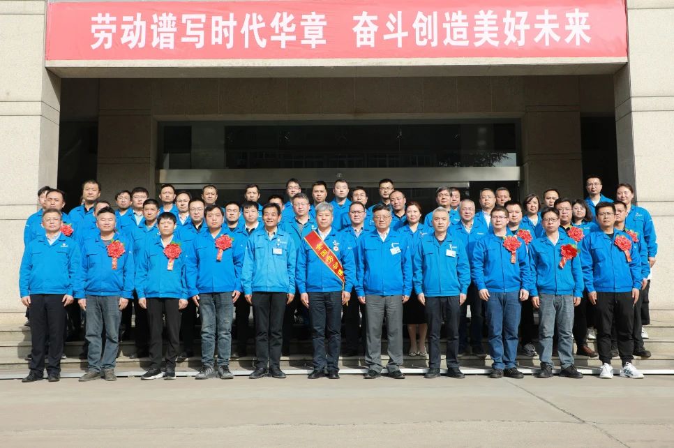 【集团资讯】秦川集团举行全国劳动模范欢迎仪式