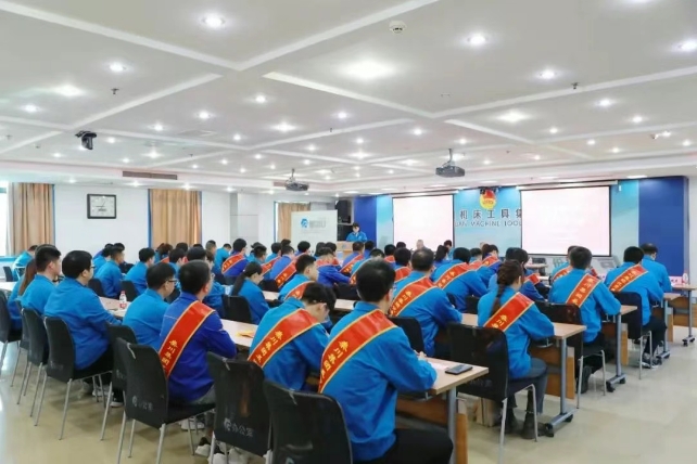 【群团工作】秦川集团团委召开共青团工作总结表彰大会