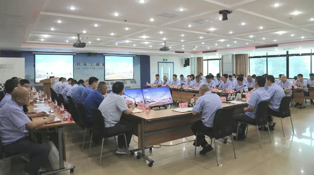 【集团资讯】秦川集团召开2025年上半年经营工作分析会