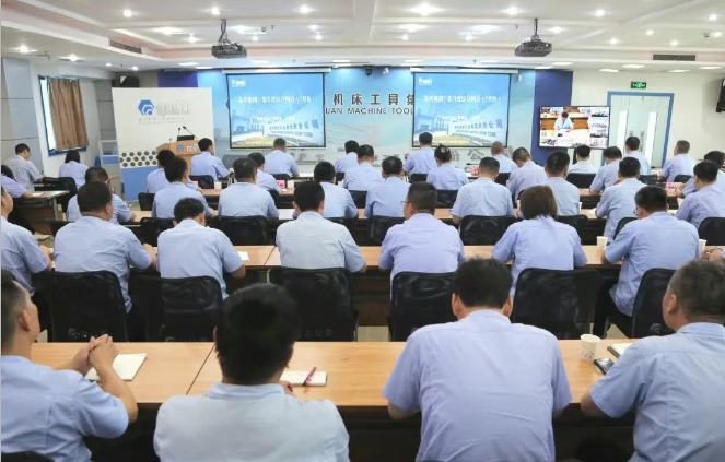 【集团资讯】干部月度综合例会——抢抓机遇提质效 全力冲刺定胜势