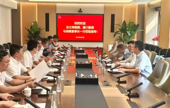 【集团资讯】马旭耀董事长到中国机械总院拜访交流