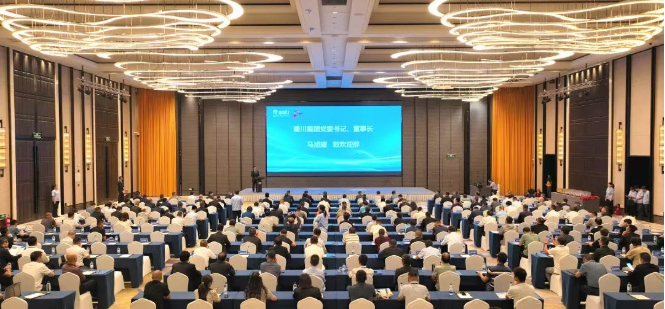 【群众新闻网】秦川集团举办“数智秦川·装备领航”用户开放日活动