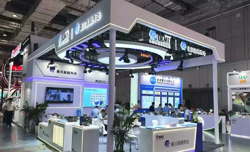 【高精传动】秦川机器人关节减速器亮相CIIF2025上海工博会