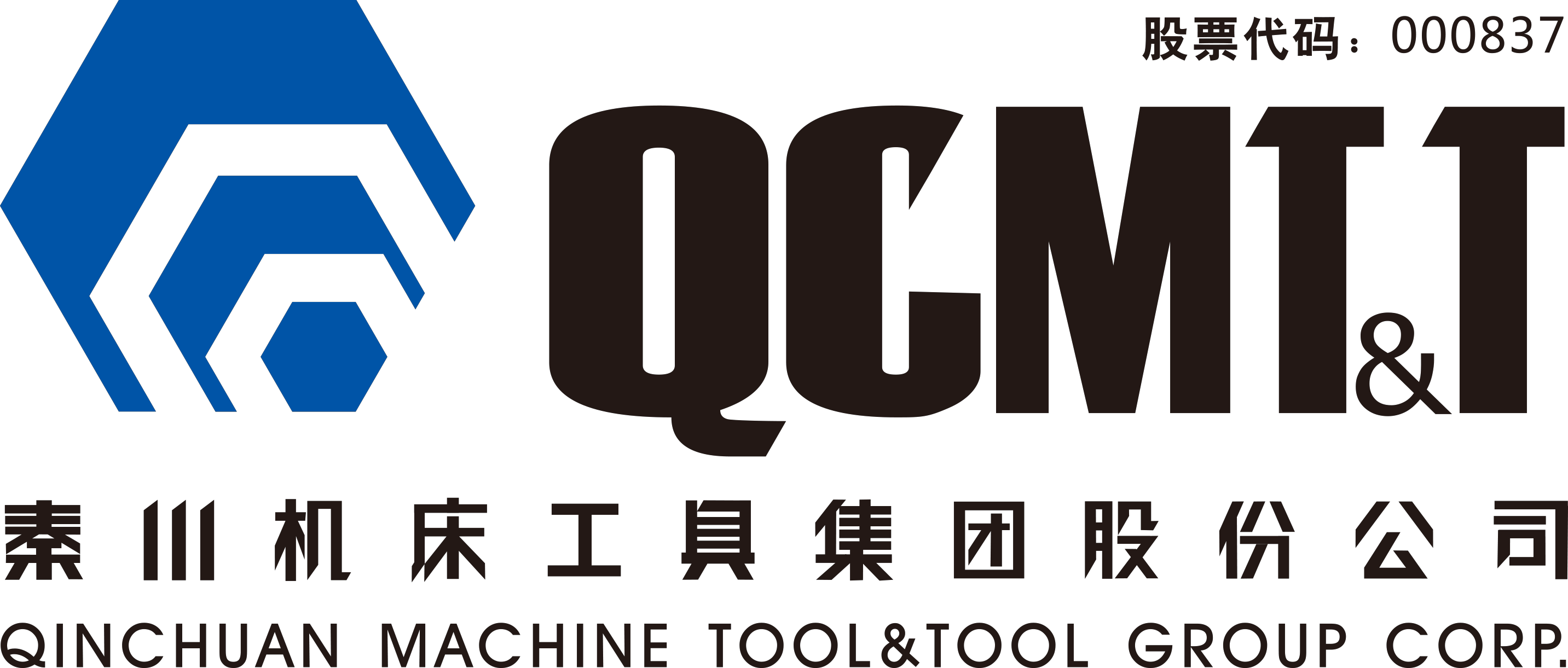 【拍卖公告】废旧物资公开拍卖公告