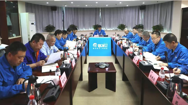 【党建动态】秦川集团党委召开扩大会议 专题总结深化落实中央八项规定精神学习教育成果