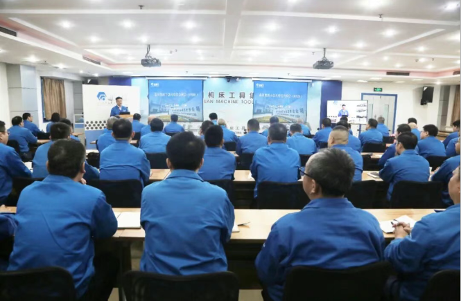 【集团资讯】干部月度综合例会:一增二灭三提升 全力冲锋四季度