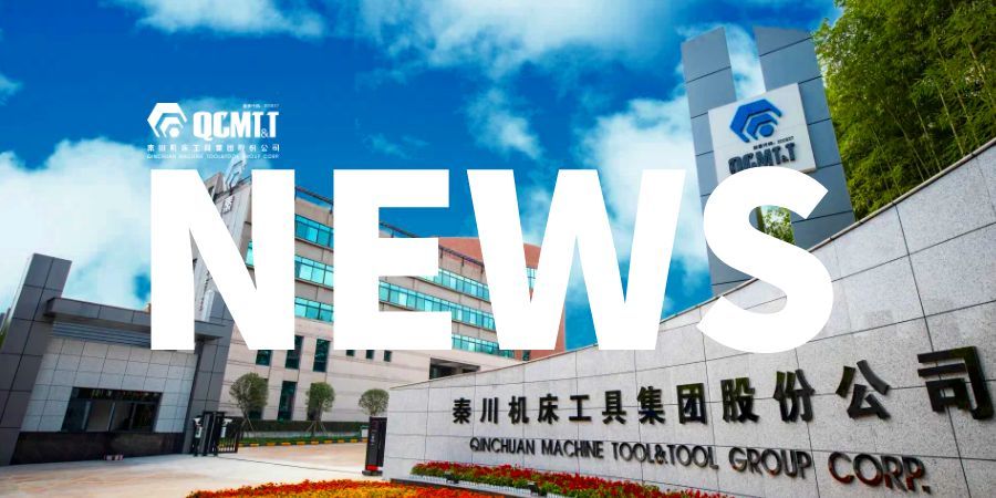 【招标公告】伟德国际victor·1946源自屋顶光伏项目（二次）招标公告