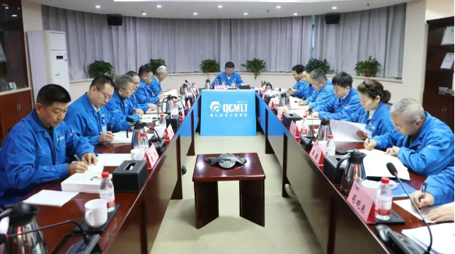 【党建动态】第十一次集体学习：注重质量与效益相统一 推动科技成果转化与产业化